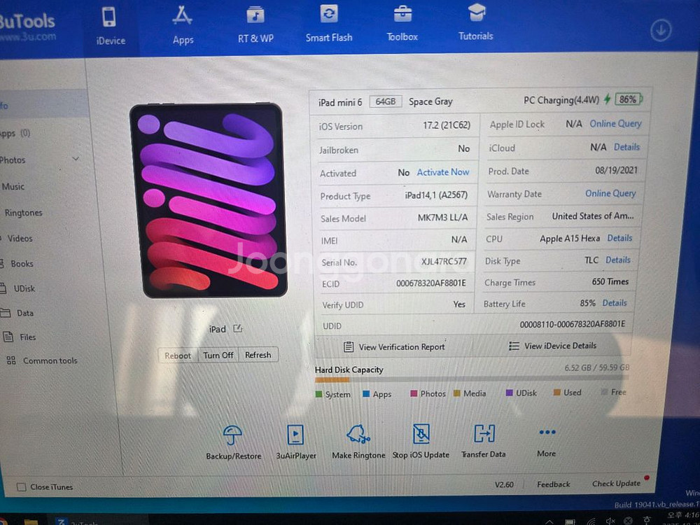 아이패드 미니6 부품용 팝니다--2