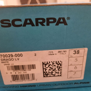 [새제품]암벽화 스카르파 드라고LV (eu38)