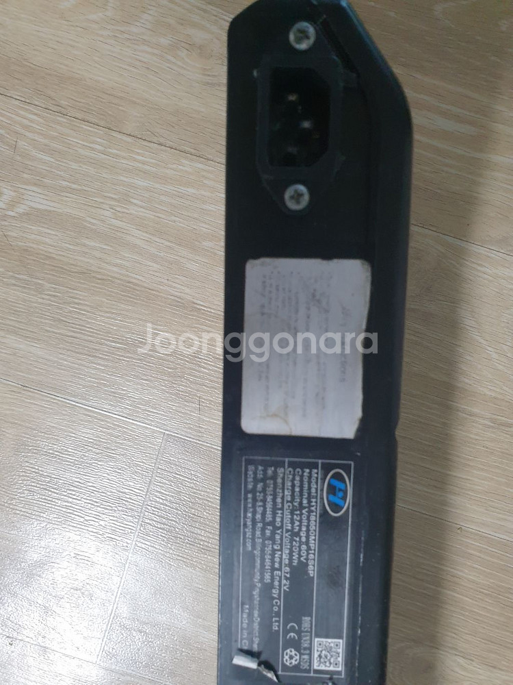 60v12ah 밧데리--3