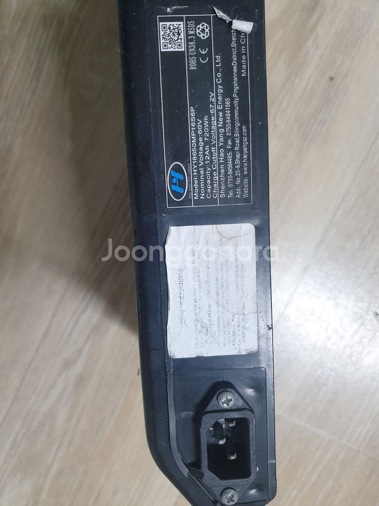 60v12ah 밧데리--4