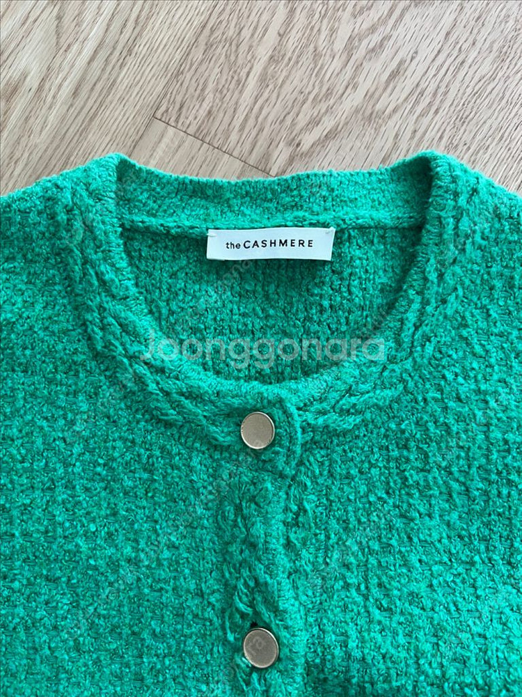 더캐시미어 니트 가디건 부클--0