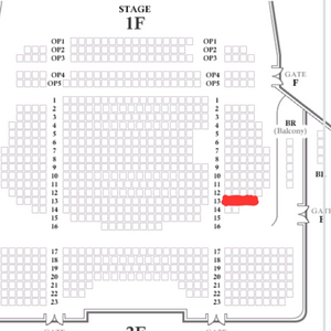 (안전결제가능) 비틀쥬스 김준수 VIP 연석 12/25