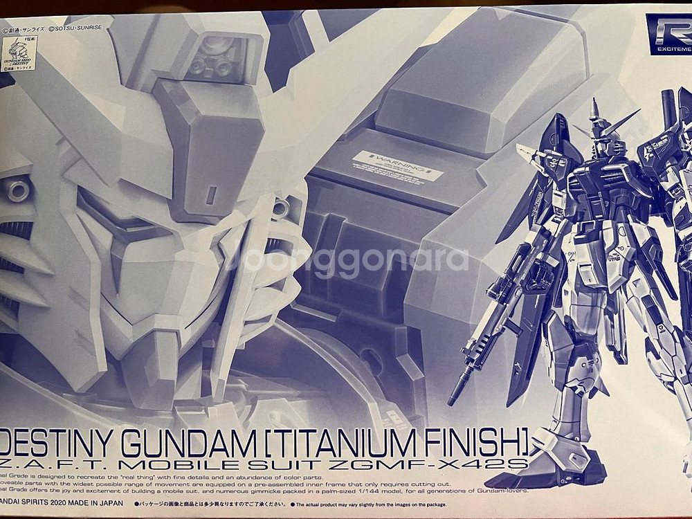미조립 반다이 RG 프반 데스티니 건담 티타늄 피니쉬--0