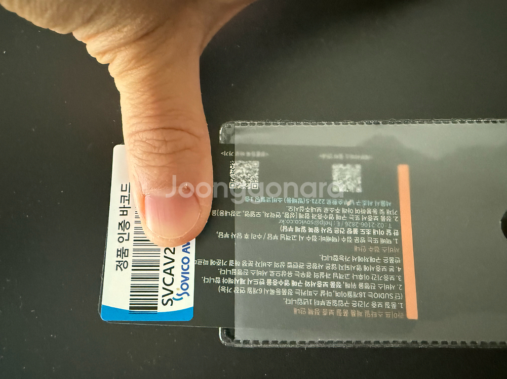 마샬 킬번3 크림 무선 블루투스 스피커(소비코 국내정발--2