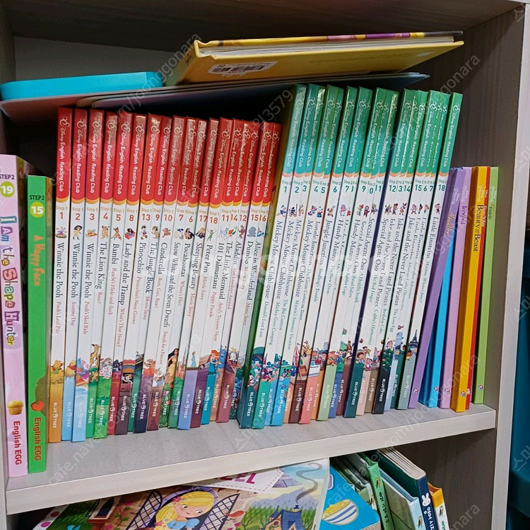 잉글리시 에그 Step1-5 리뉴얼 앱버전--4