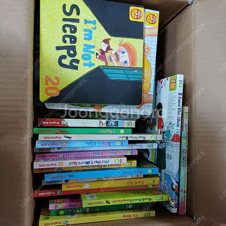 잉글리시 에그 Step1-5 리뉴얼 앱버전--3