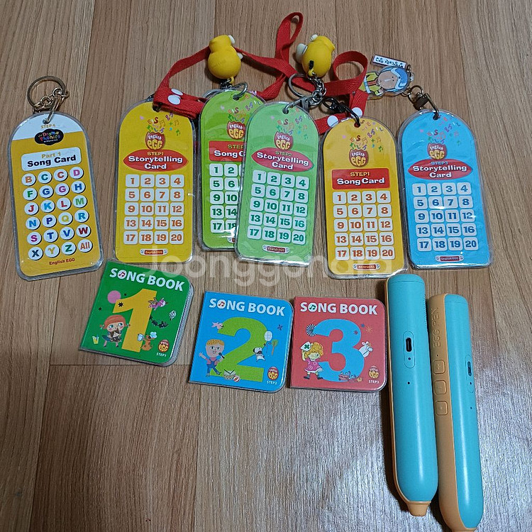 잉글리시 에그 Step1-5 리뉴얼 앱버전--2