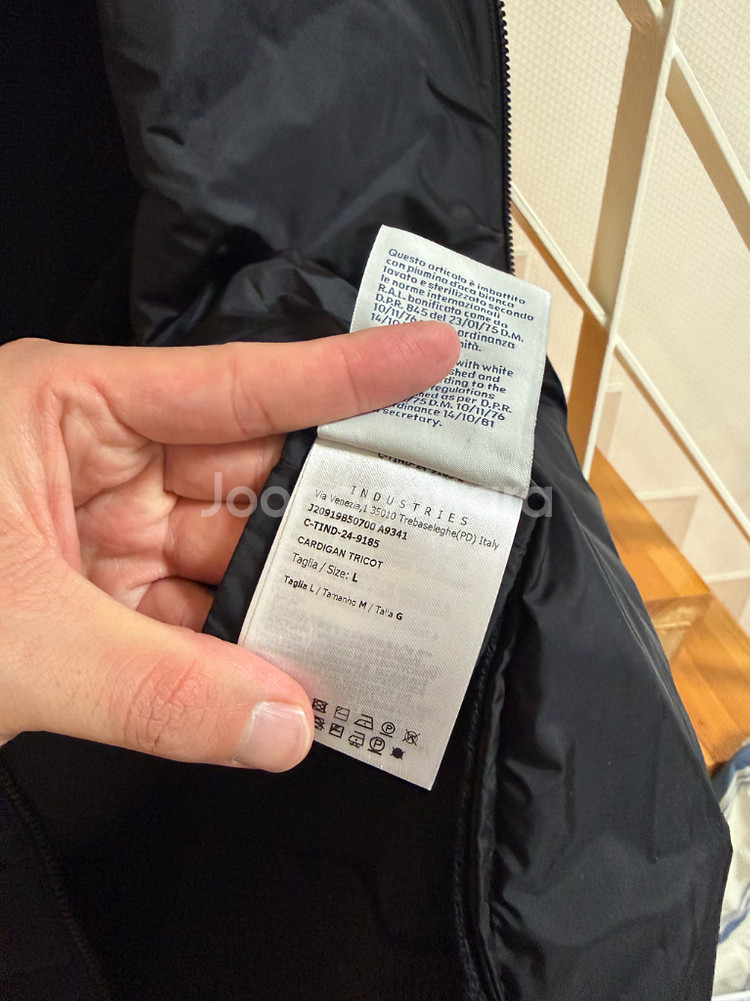 [L] 24 / 25 몽클레어 트리콧 가디건 니트패딩--4