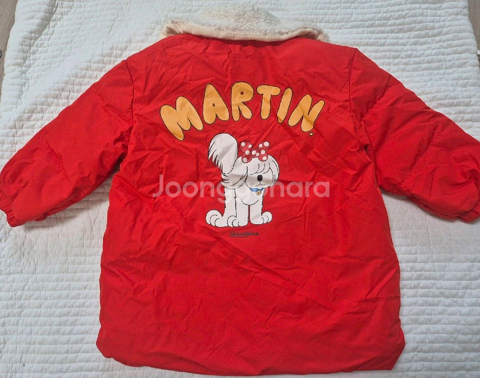 베베드피노 마틴 점퍼 100 튤립 바지 100--1