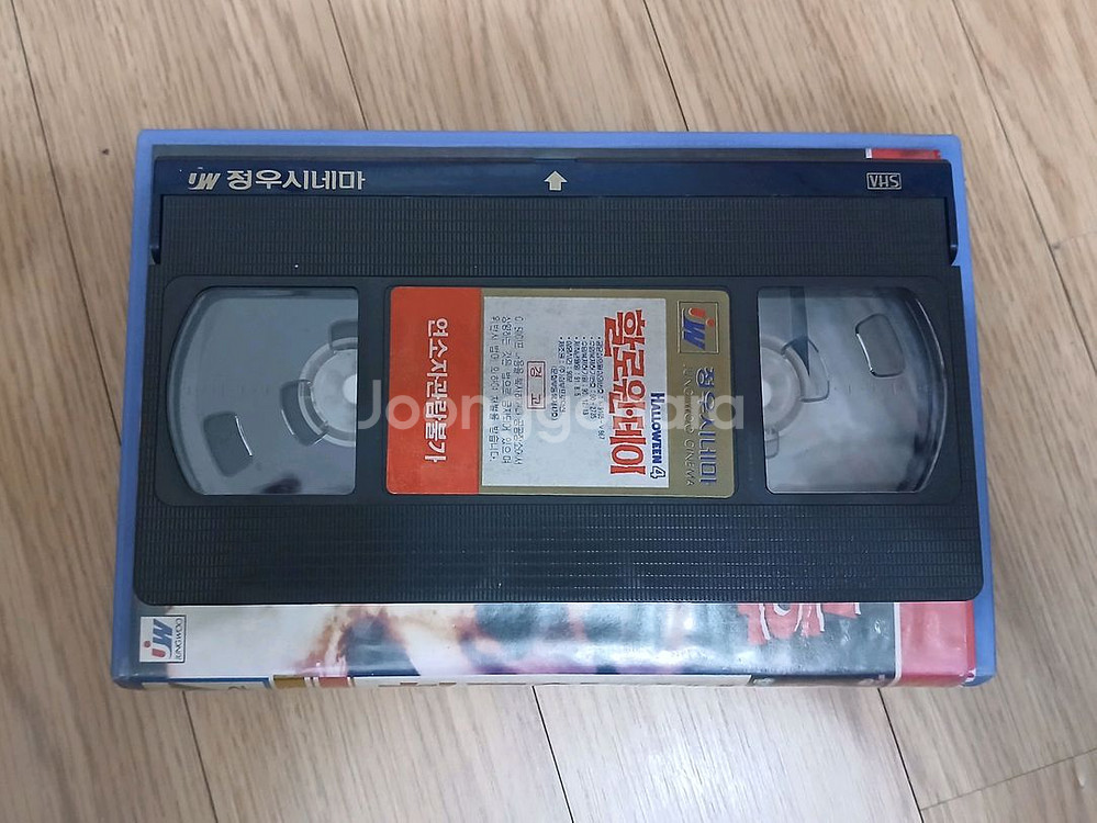 희귀 공포영화 존 카펜터 원작 할로윈 4 비디오 테이프--2