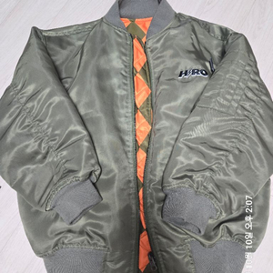 히로 리버시블 130사이즈