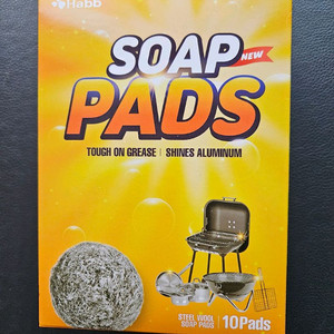 하비비 올인원 버블 수세미 솝패드 19박스(1박스10개