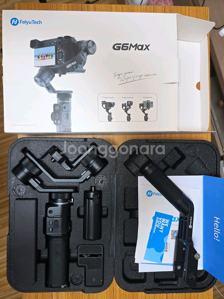 대구) 초경량 짐벌 FeiyuTech G6 Max--0