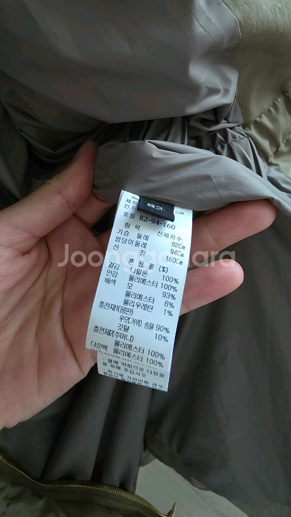 [한섬 패밀리세일 팸셀]--12