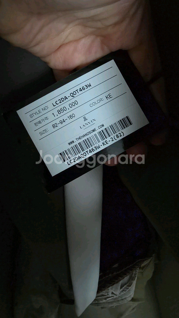 [한섬 패밀리세일 팸셀]--11