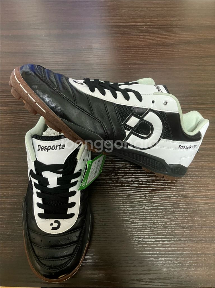 데스포르치상루이스265풋살화--0