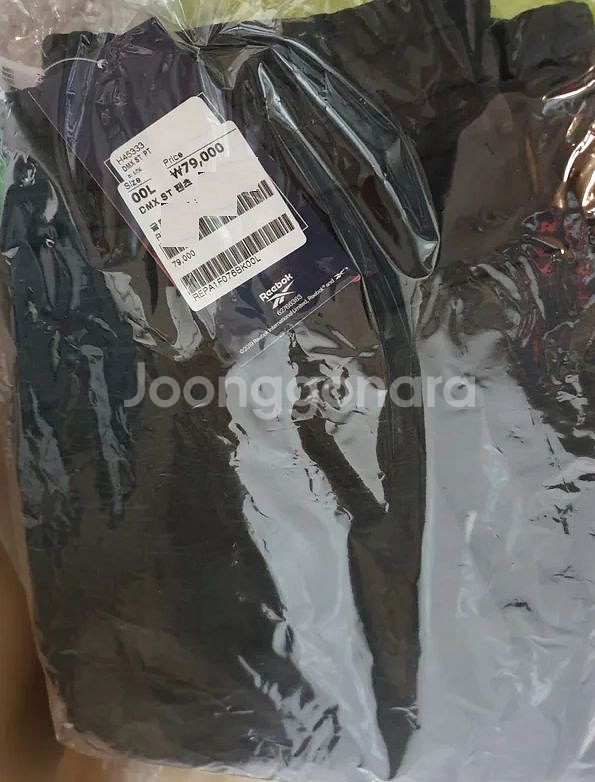 리복 트리이닝바지 츄리닝 트레이닝복 바지--1