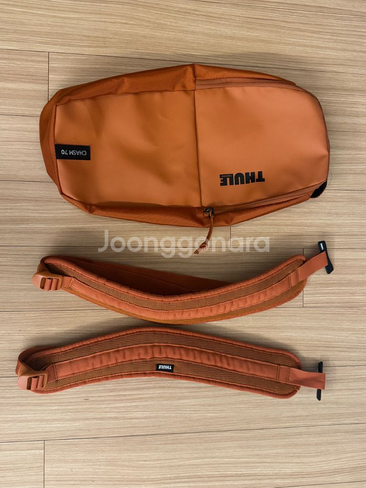 툴레 Thule 캐즘 70L 오텀널(오렌지)--5