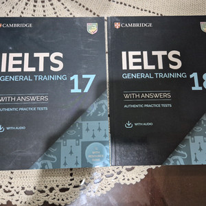 아이엘츠 캠브리지 실전 모의고사 17,18
