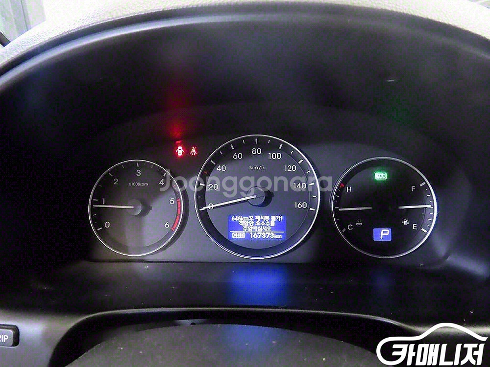 [현대]그랜드 스타렉스 12인승 왜건 스마트 #앱특가--8