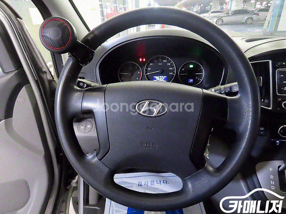 [현대]그랜드 스타렉스 12인승 왜건 스마트 #앱특가--7