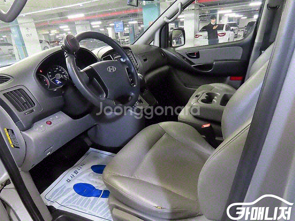 [현대]그랜드 스타렉스 12인승 왜건 스마트 #앱특가--9