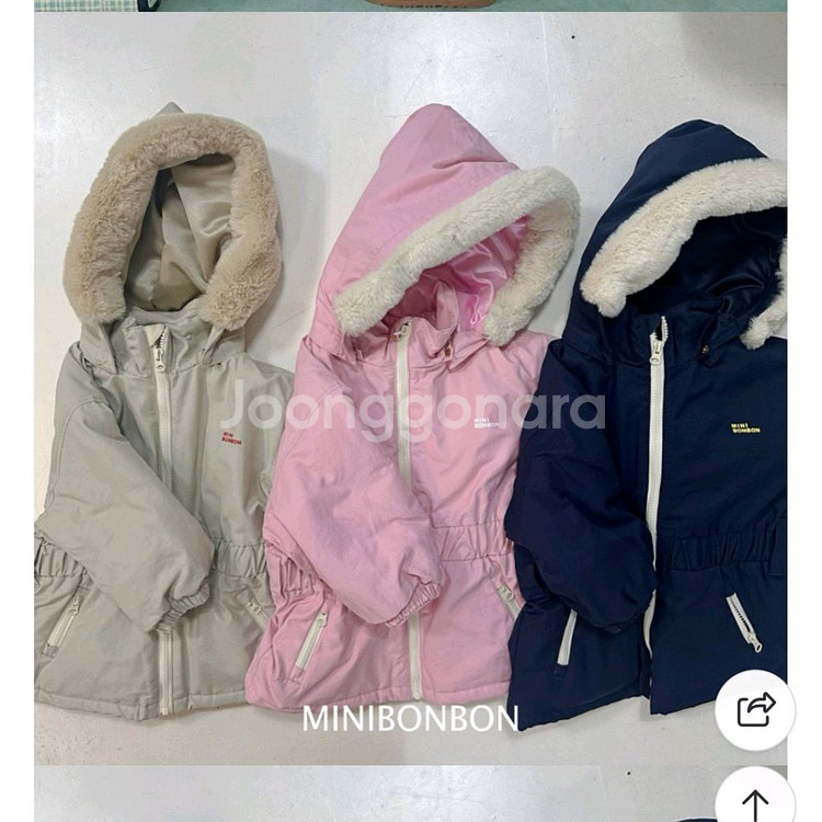 미니봉봉 겨울 이월 비건패딩--1