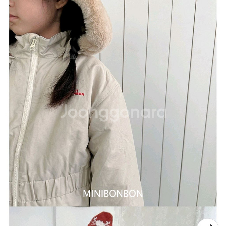 미니봉봉 겨울 이월 비건패딩--3