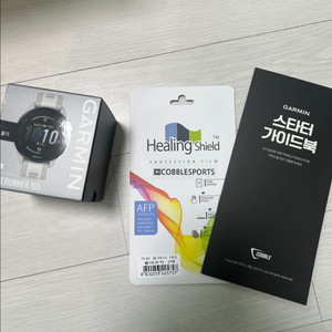 가민 포러너 165 화이트 판매합니다