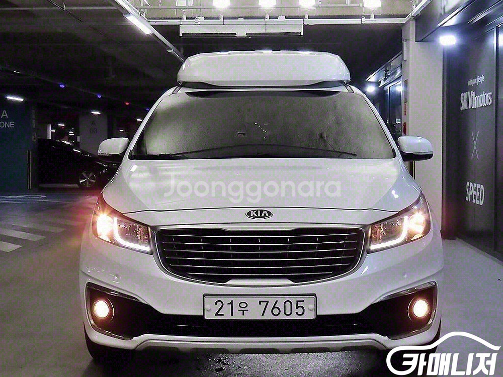 [기아]올 뉴 카니발 디젤 9인승 하이리무진 럭셔리 #--1