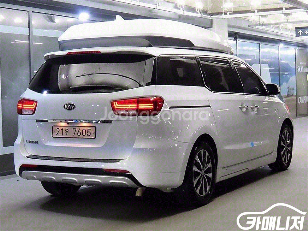 [기아]올 뉴 카니발 디젤 9인승 하이리무진 럭셔리 #--3