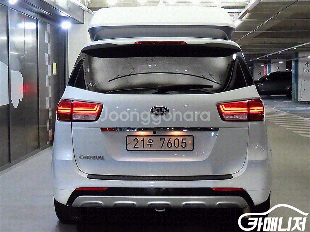 [기아]올 뉴 카니발 디젤 9인승 하이리무진 럭셔리 #--4