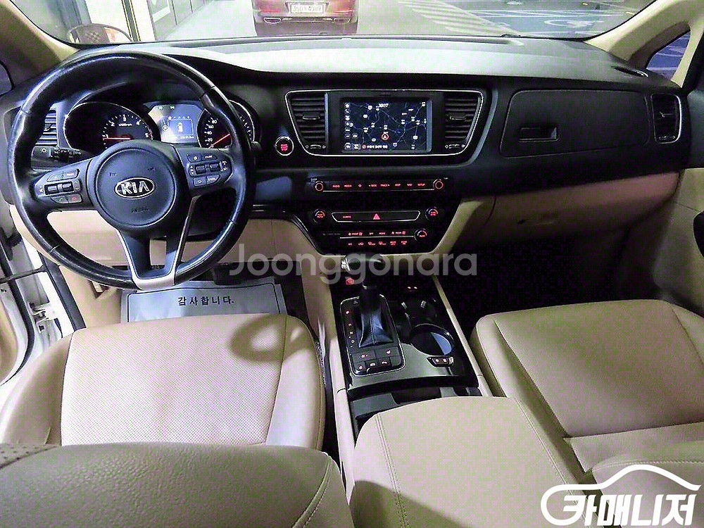 [기아]올 뉴 카니발 디젤 9인승 하이리무진 럭셔리 #--9