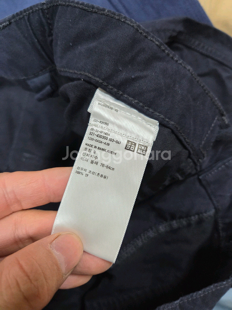 유니클로 퍼티그 코튼 팬츠 다크네이비 m--2