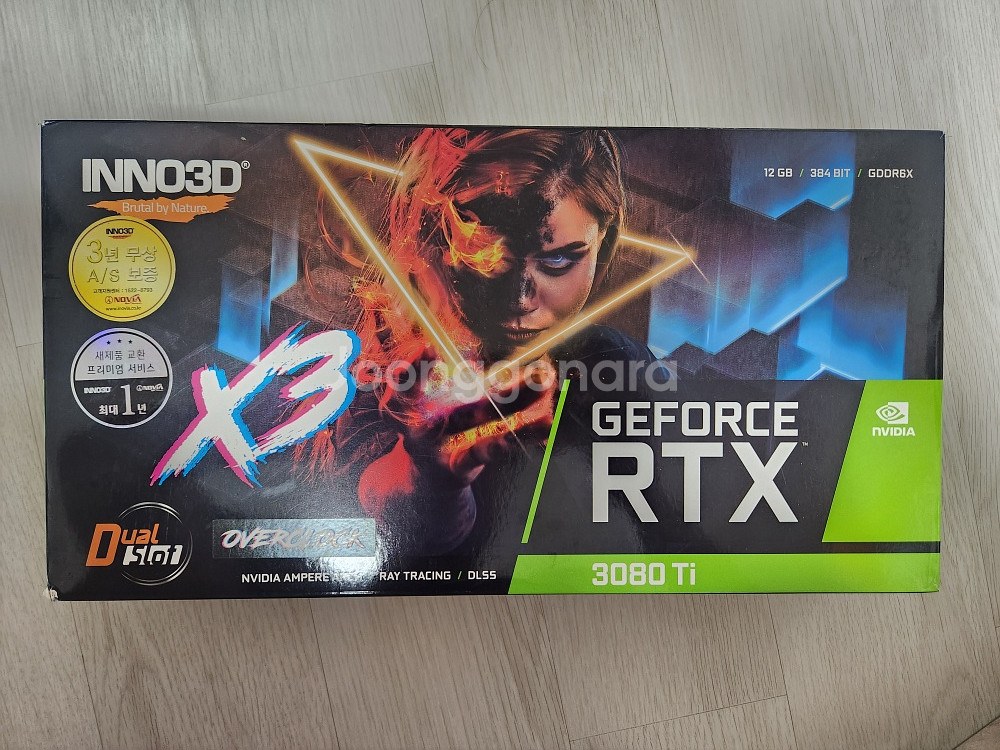 그래픽카드 RTX3080TI 컨디션 좋음--0