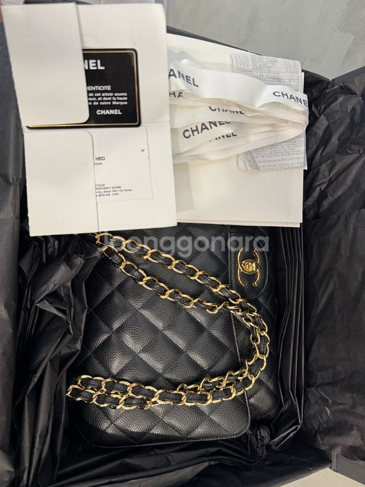 민트급 샤넬 클래식 맥시 캐비어 금장--8