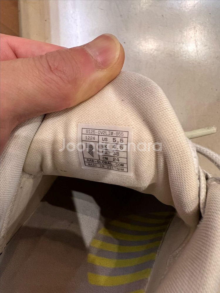 [240]라드원 RAD ONE V2 초판 컬러--7