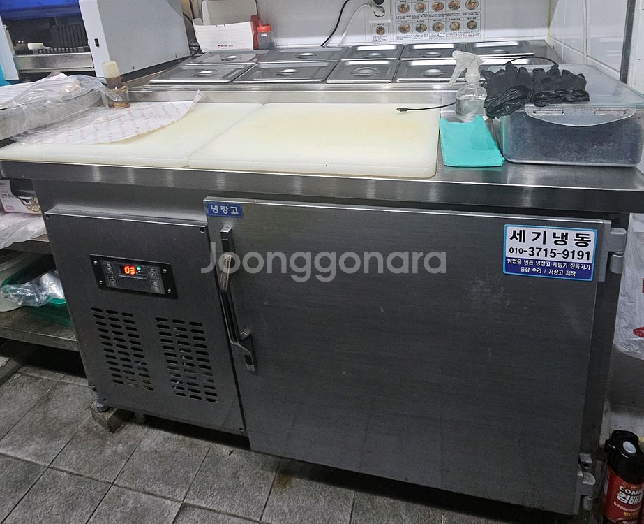 김밥냉장고.반찬냉장고1200(바트6구)--0