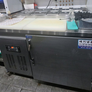 김밥냉장고.반찬냉장고1200(바트6구)