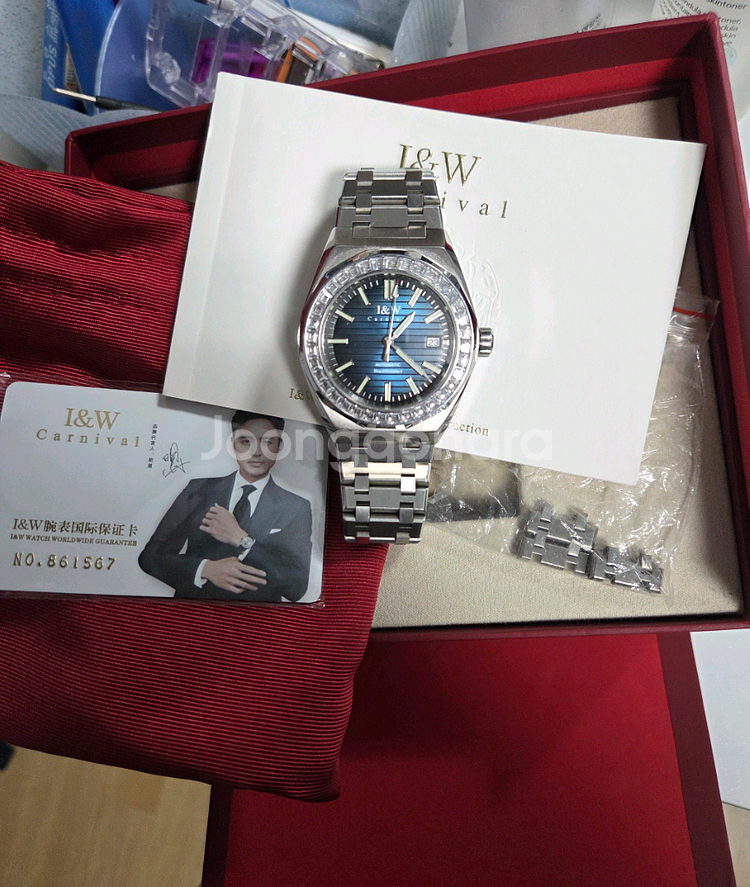 남성시계한점 정리및 교환 오토매틱시계--4