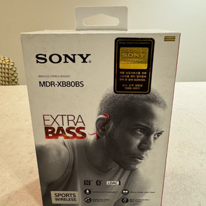 소니 스포츠 넥밴드 MDR-XB80BS