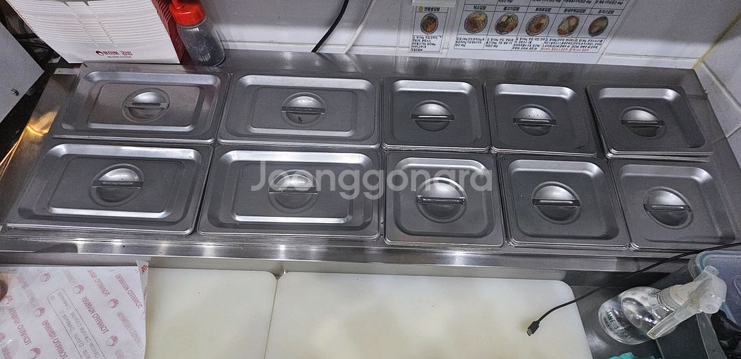 김밥냉장고.반찬냉장고1200(바트6구)--1