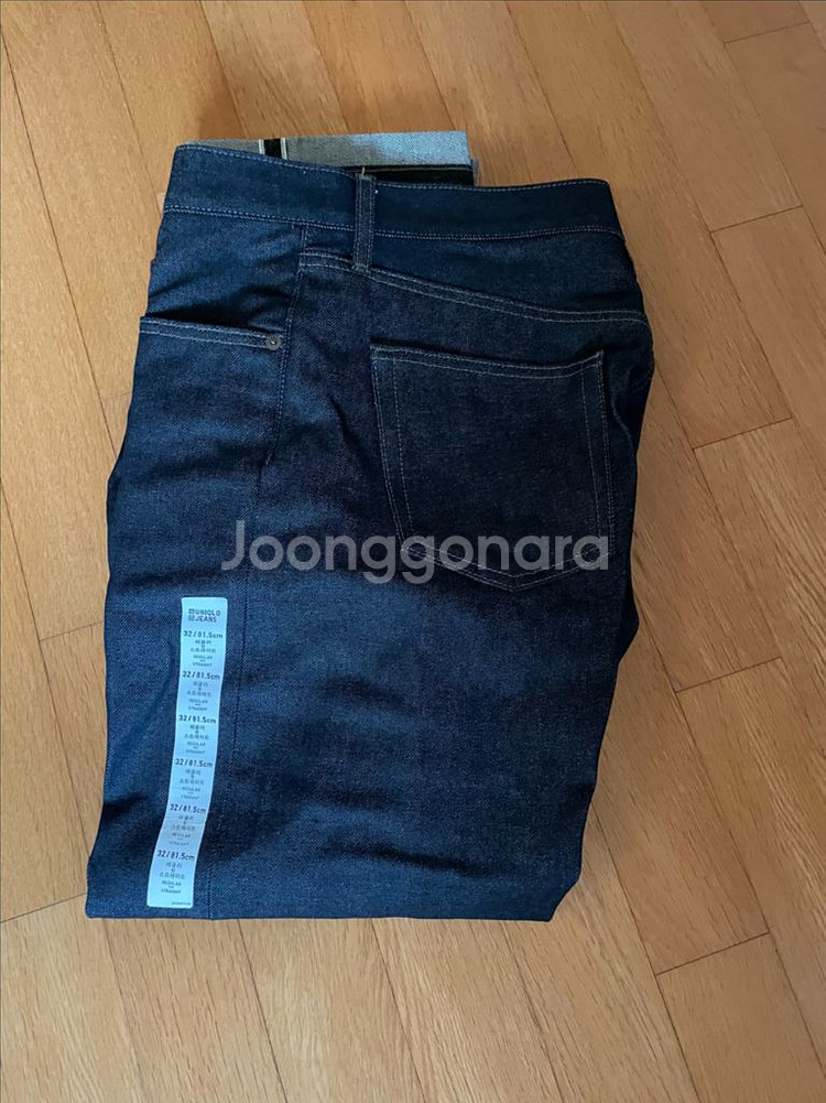 유니클로 셀비지데님 레귤러핏 32--3