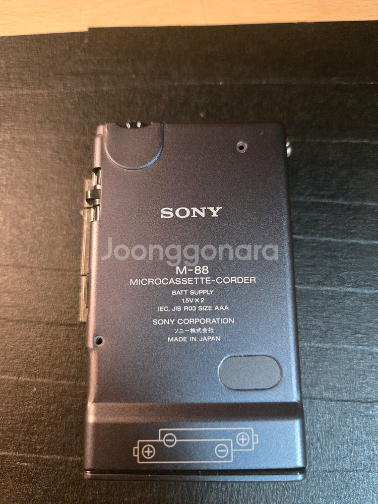 소니 마이크로 카세트플레이어(워크맨아님) M-88--2