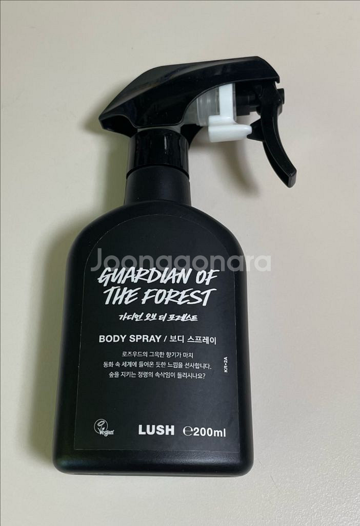러쉬 가디언 오브 더 포레스트 바디스프레이--0
