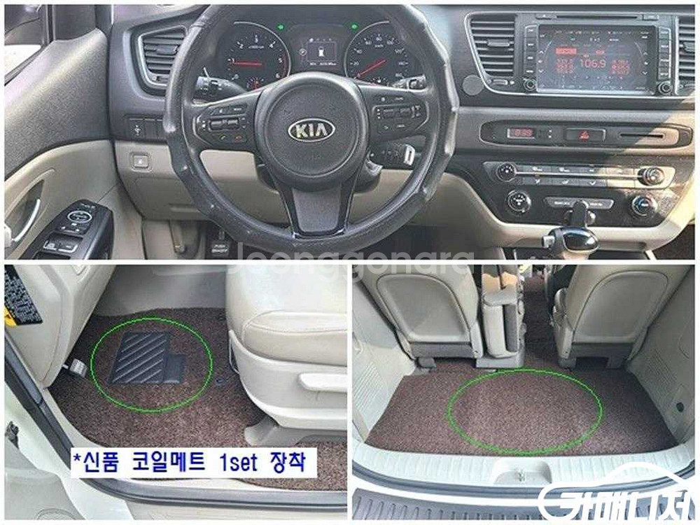 [기아]올 뉴 카니발 디젤 11인승 디럭스 (0톤) #--8