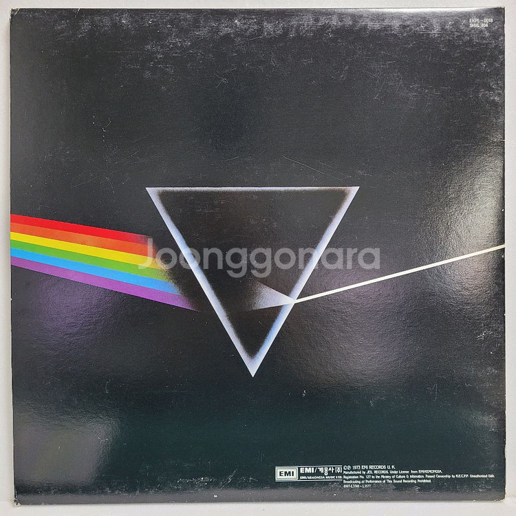 (LP) 핑크 플로이드 Pink Floyd--1