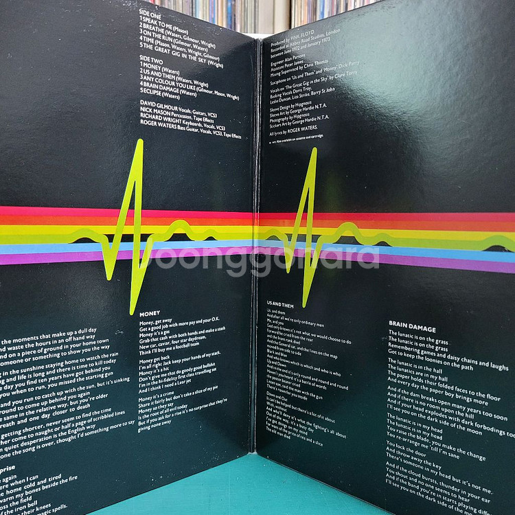 (LP) 핑크 플로이드 Pink Floyd--2