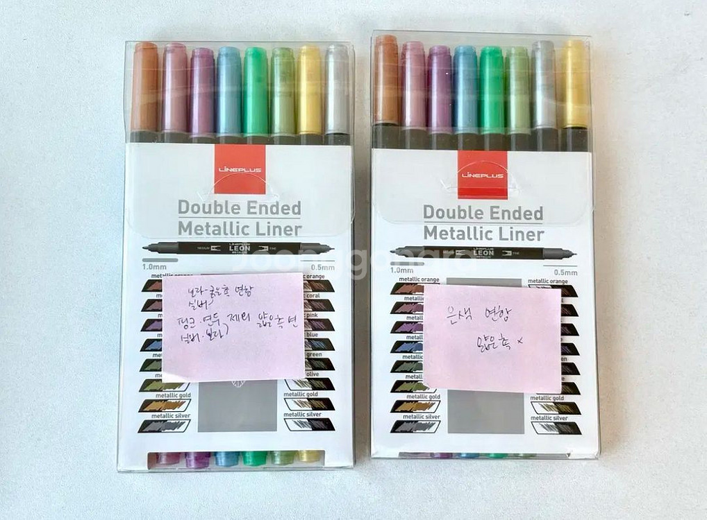 메탈릭 더블 라이너펜 세트 / 캘리그라피--2