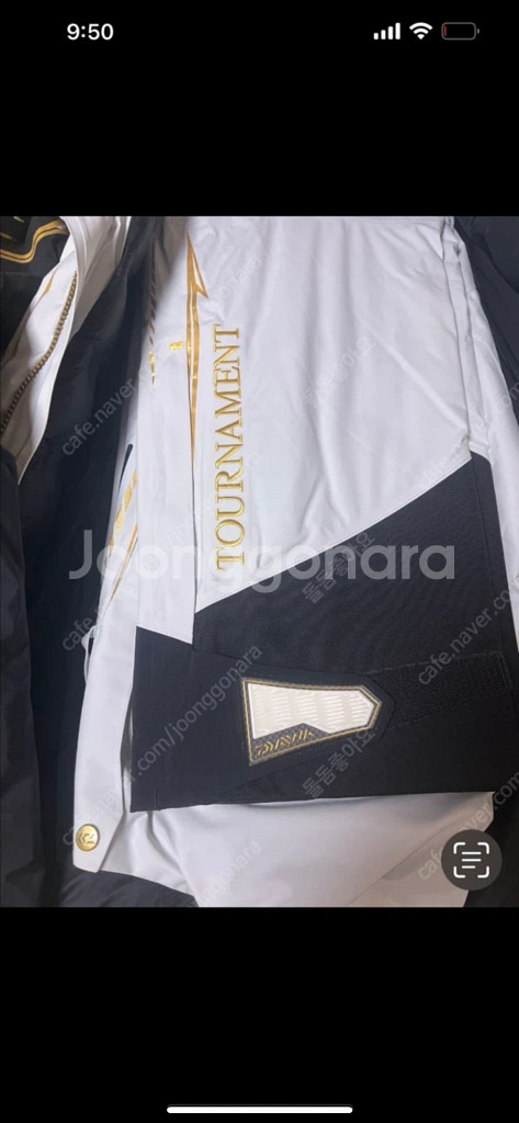 한국다이와 토너먼트DW-1020T낚시복 (미사용)--1